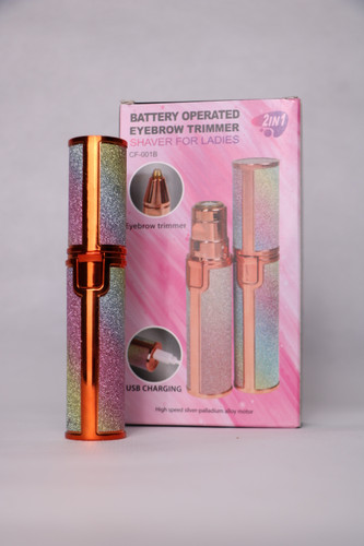 شیور چندکاره صورت طرح رنگین کمانی