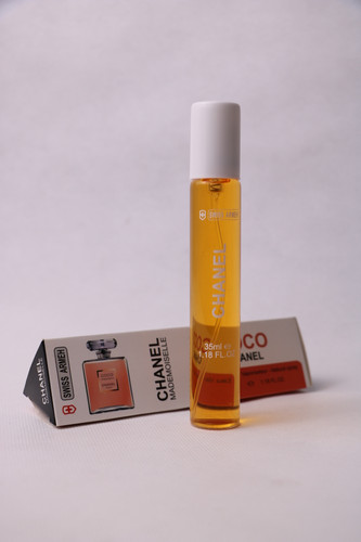 عطر قلمی زنانه، کوکوشنل | Perfume